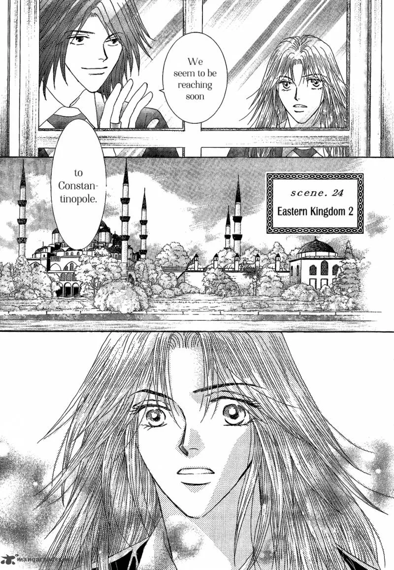 Umi no Kishidan Chapter 24 page 3
