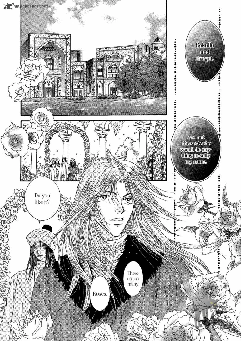 Umi no Kishidan Chapter 24 page 20