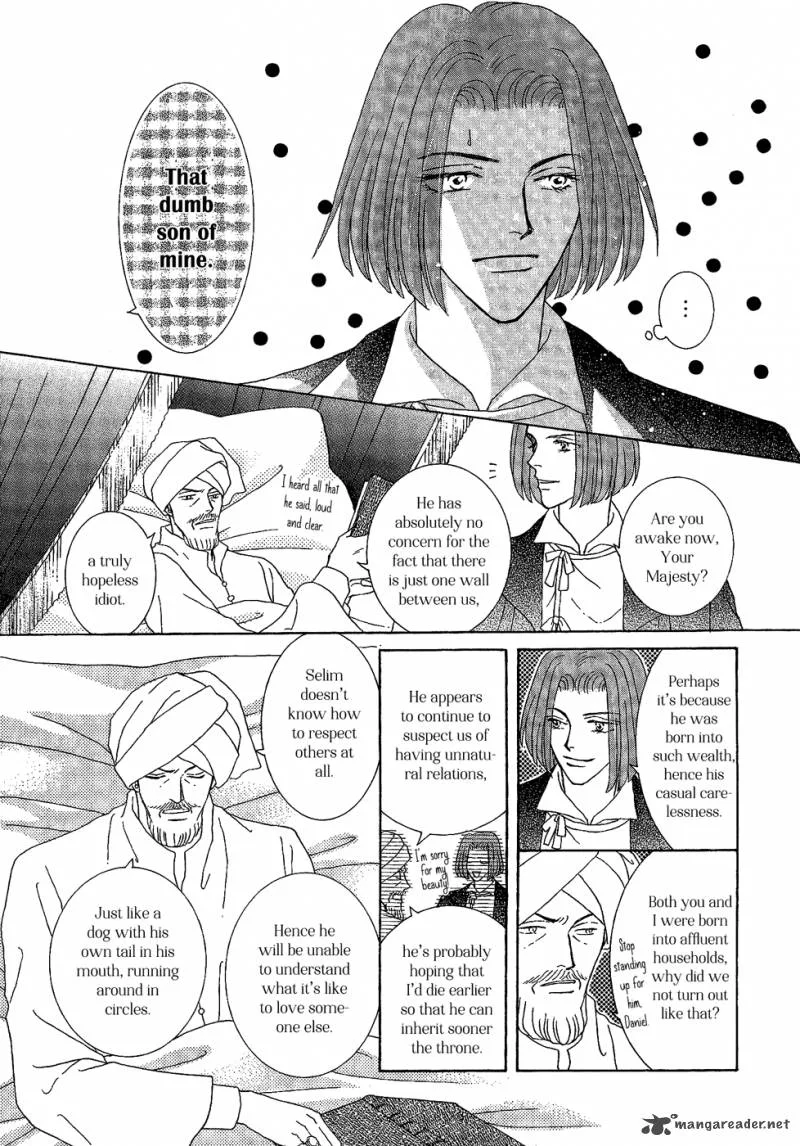 Umi no Kishidan Chapter 24 page 17