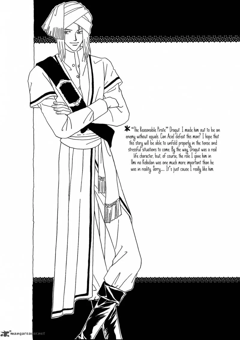Umi no Kishidan Chapter 25 page 2