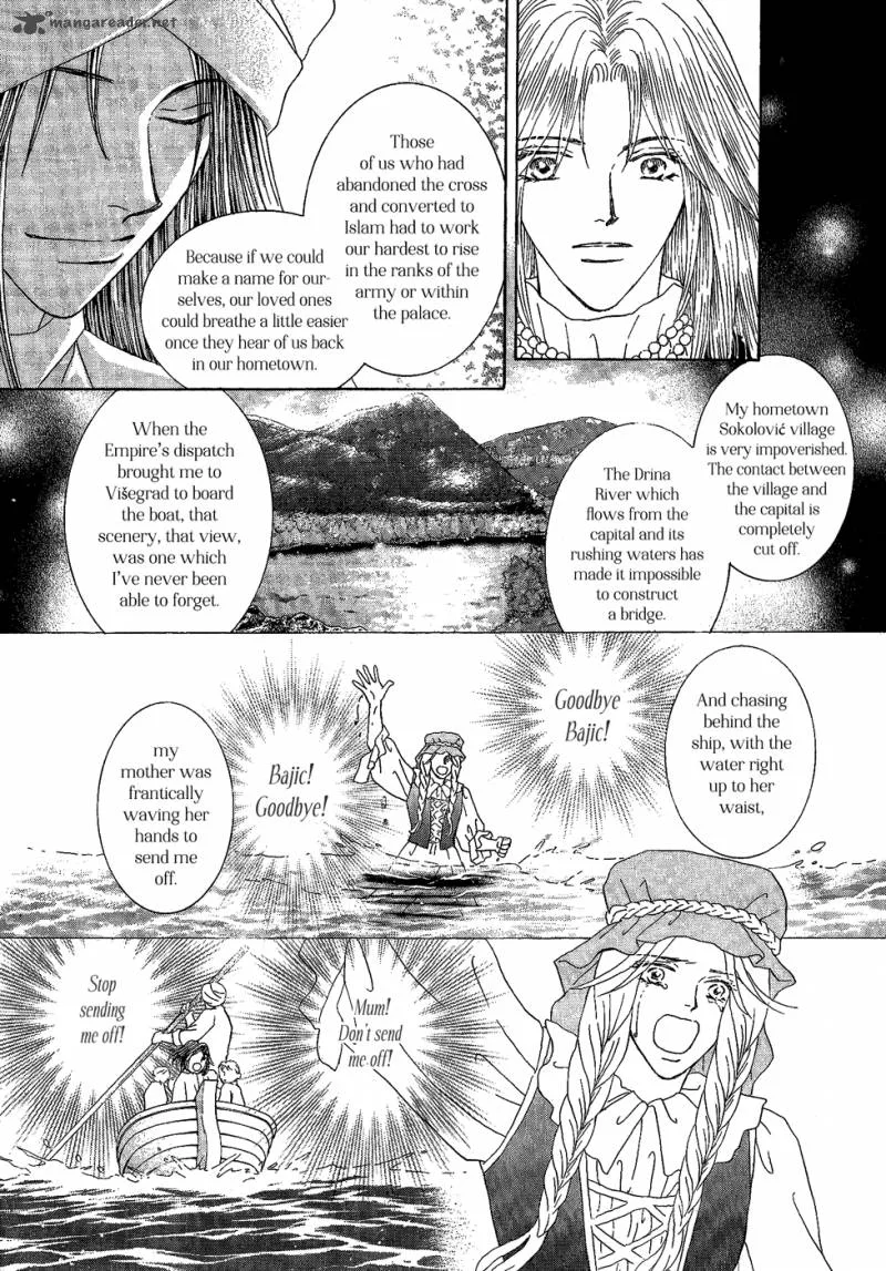 Umi no Kishidan Chapter 25 page 18