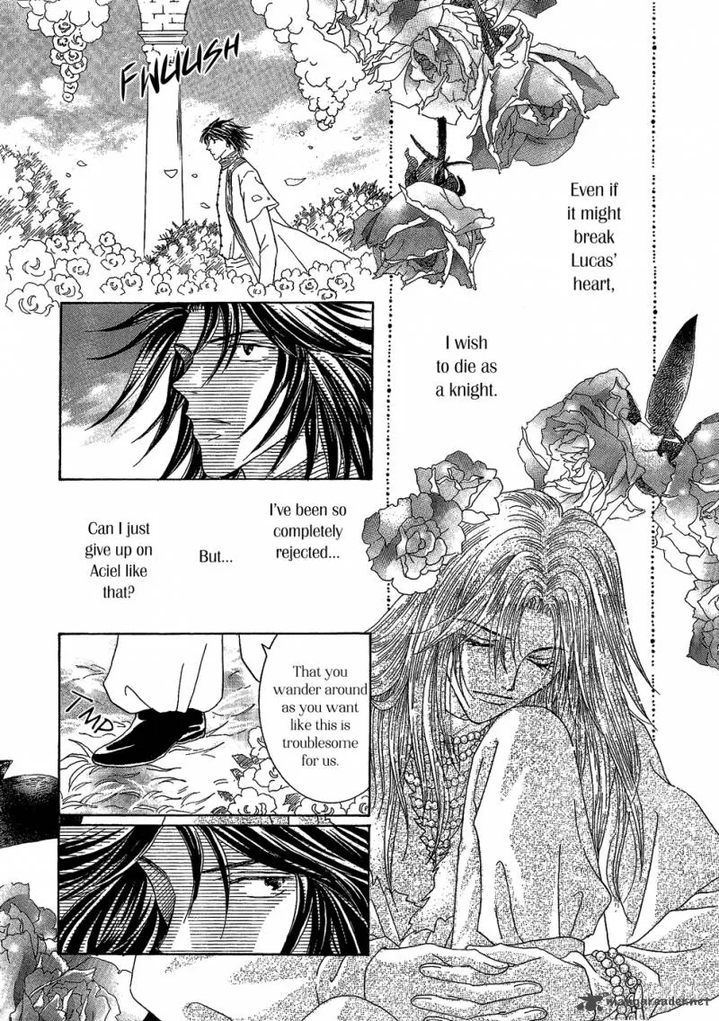 Umi no Kishidan Chapter 25 page 7