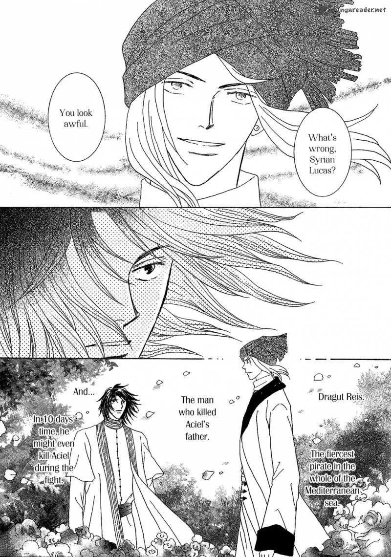 Umi no Kishidan Chapter 25 page 8