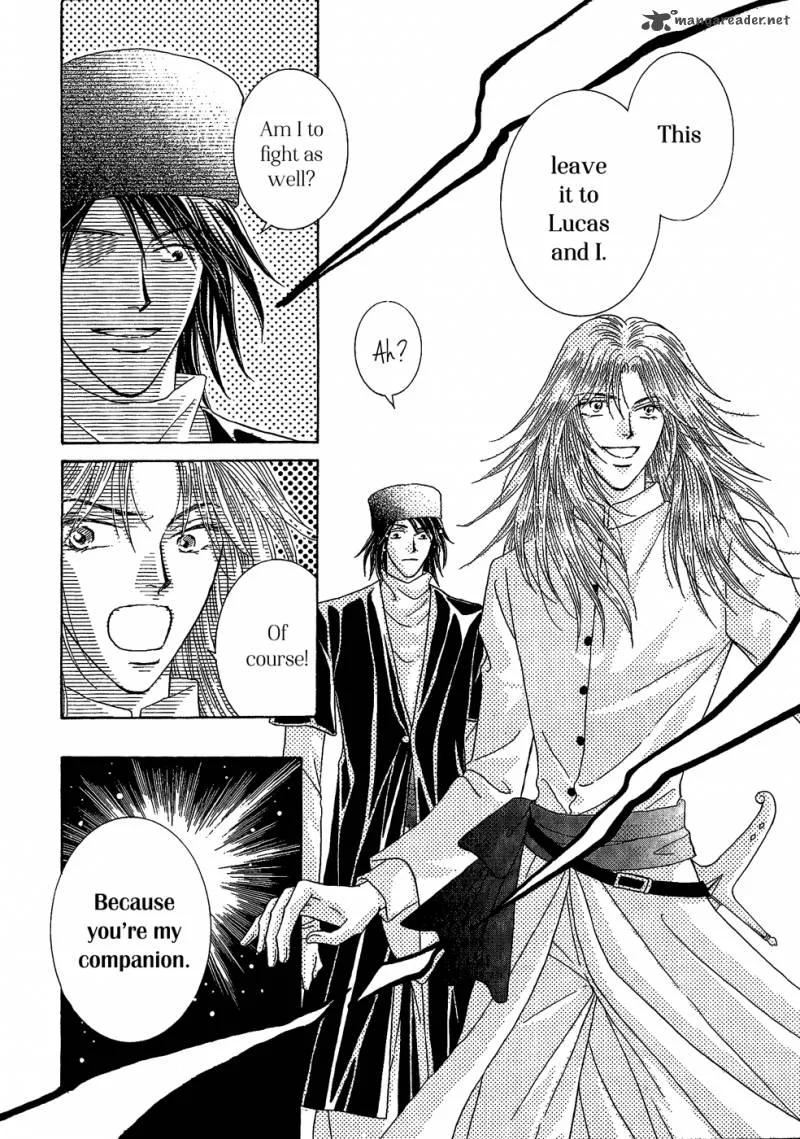 Umi no Kishidan Chapter 25 page 30