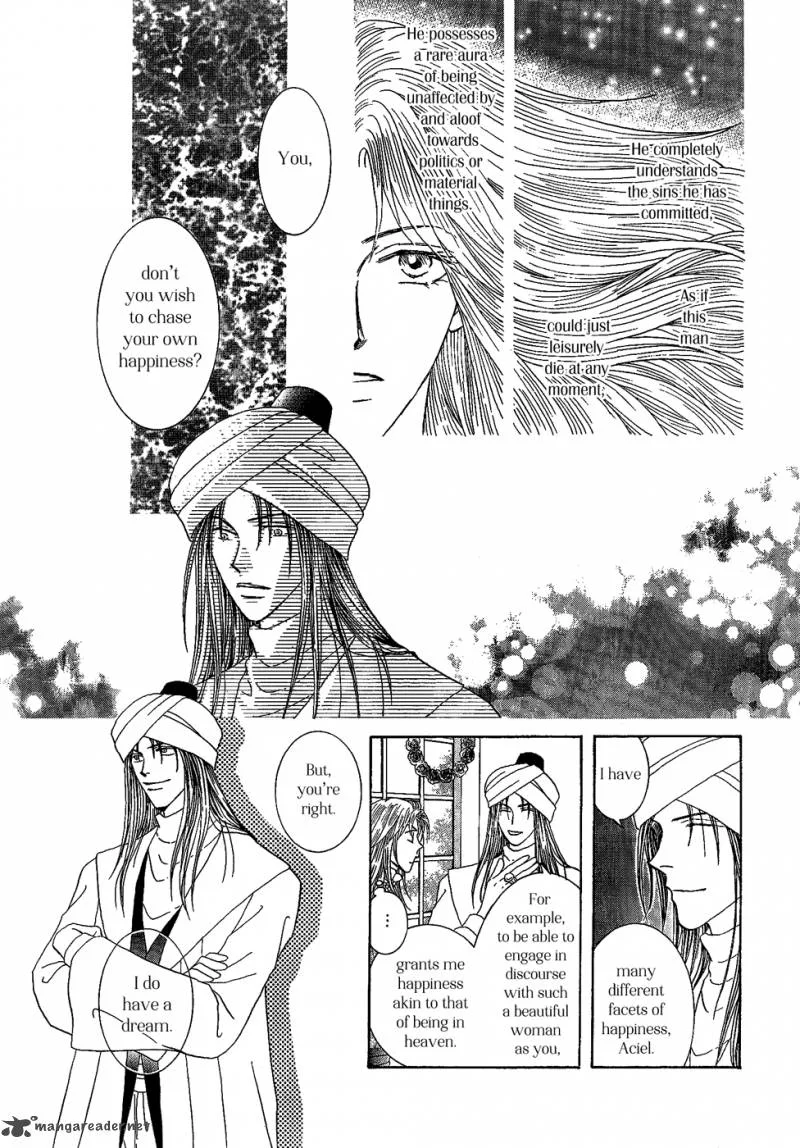Umi no Kishidan Chapter 25 page 16