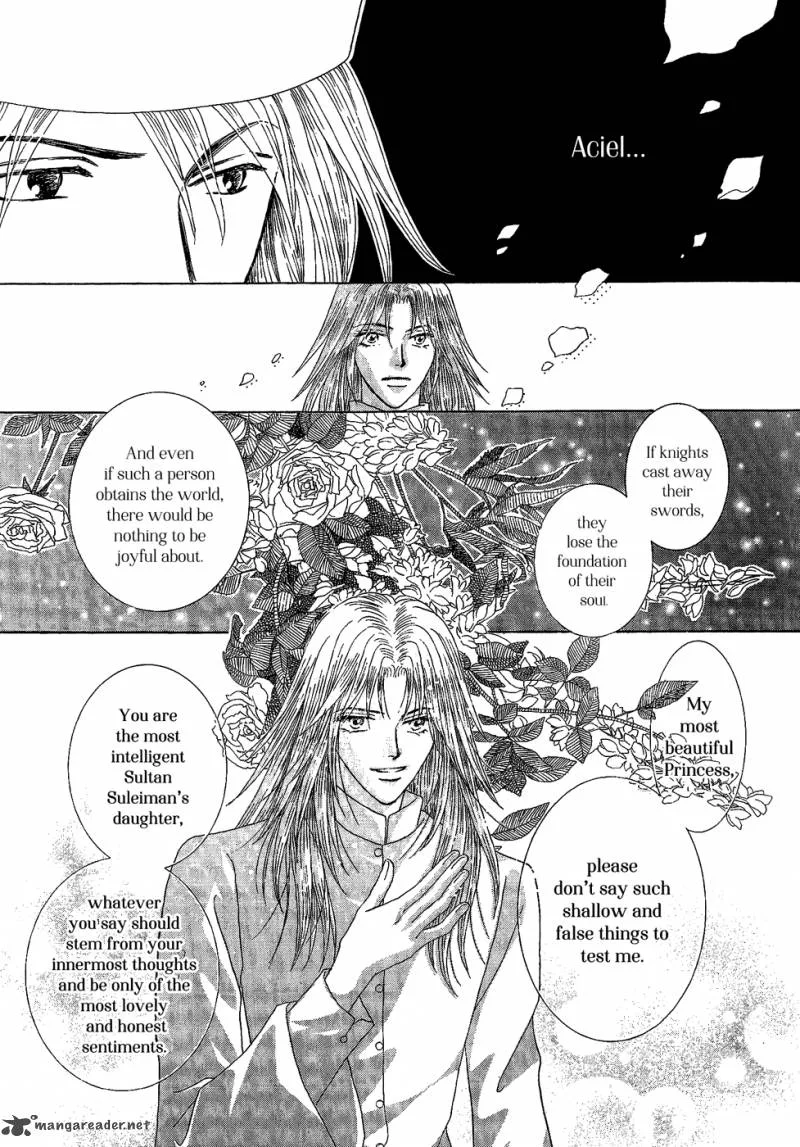 Umi no Kishidan Chapter 25 page 24