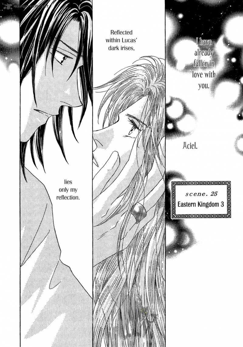 Umi no Kishidan Chapter 25 page 3