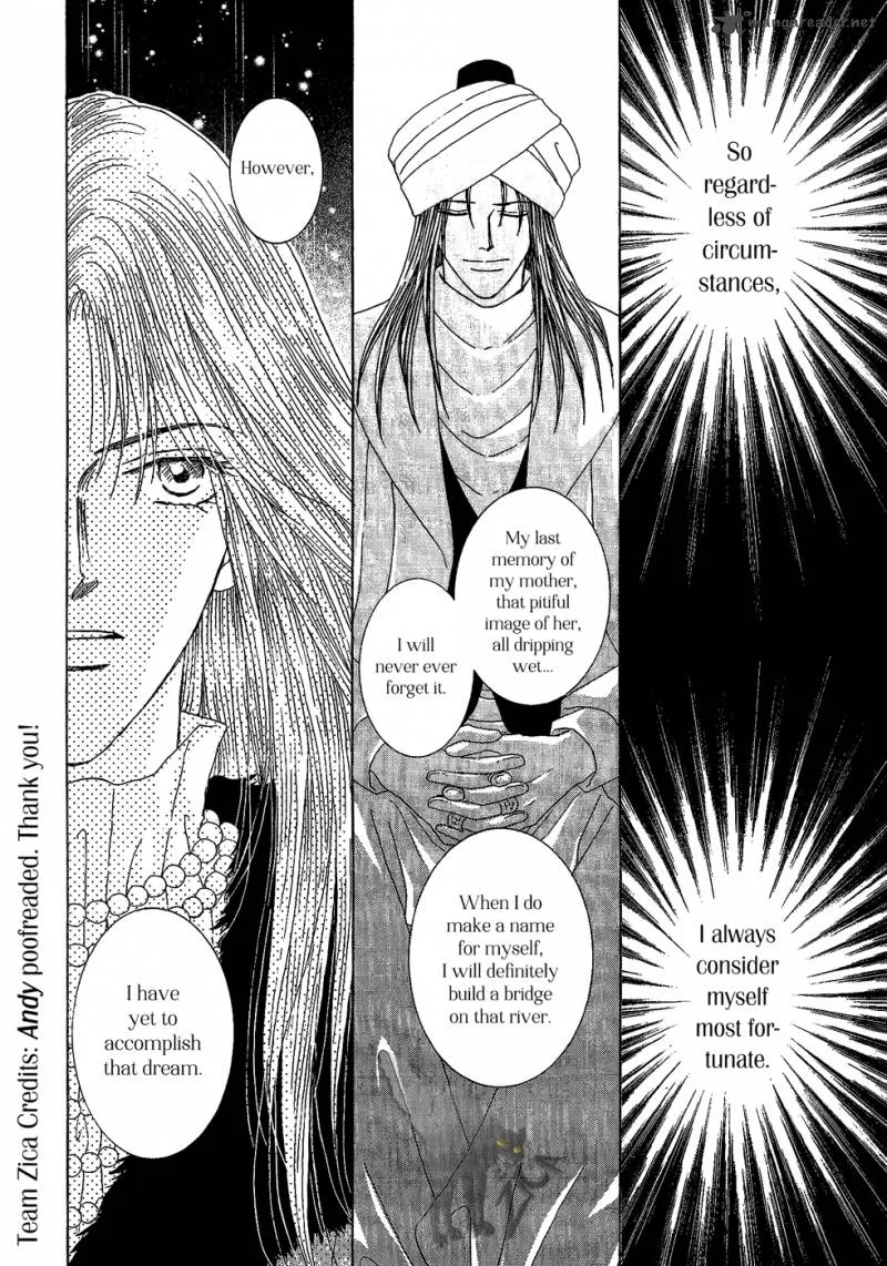 Umi no Kishidan Chapter 25 page 19