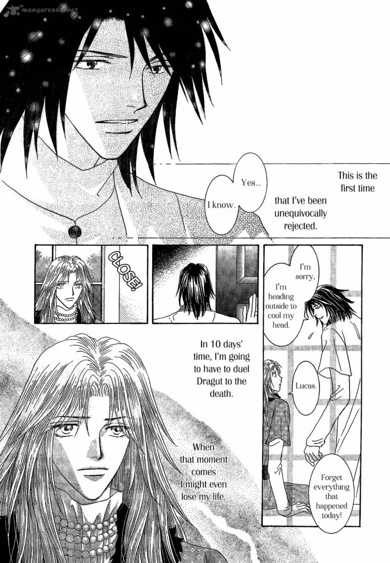 Umi no Kishidan Chapter 25 page 6