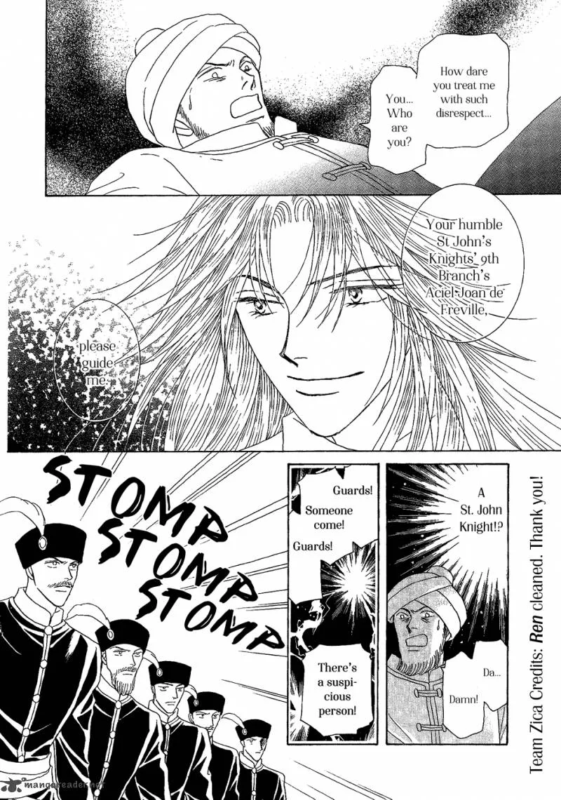 Umi no Kishidan Chapter 25 page 29