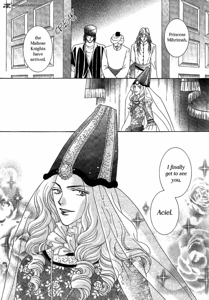 Umi no Kishidan Chapter 25 page 21