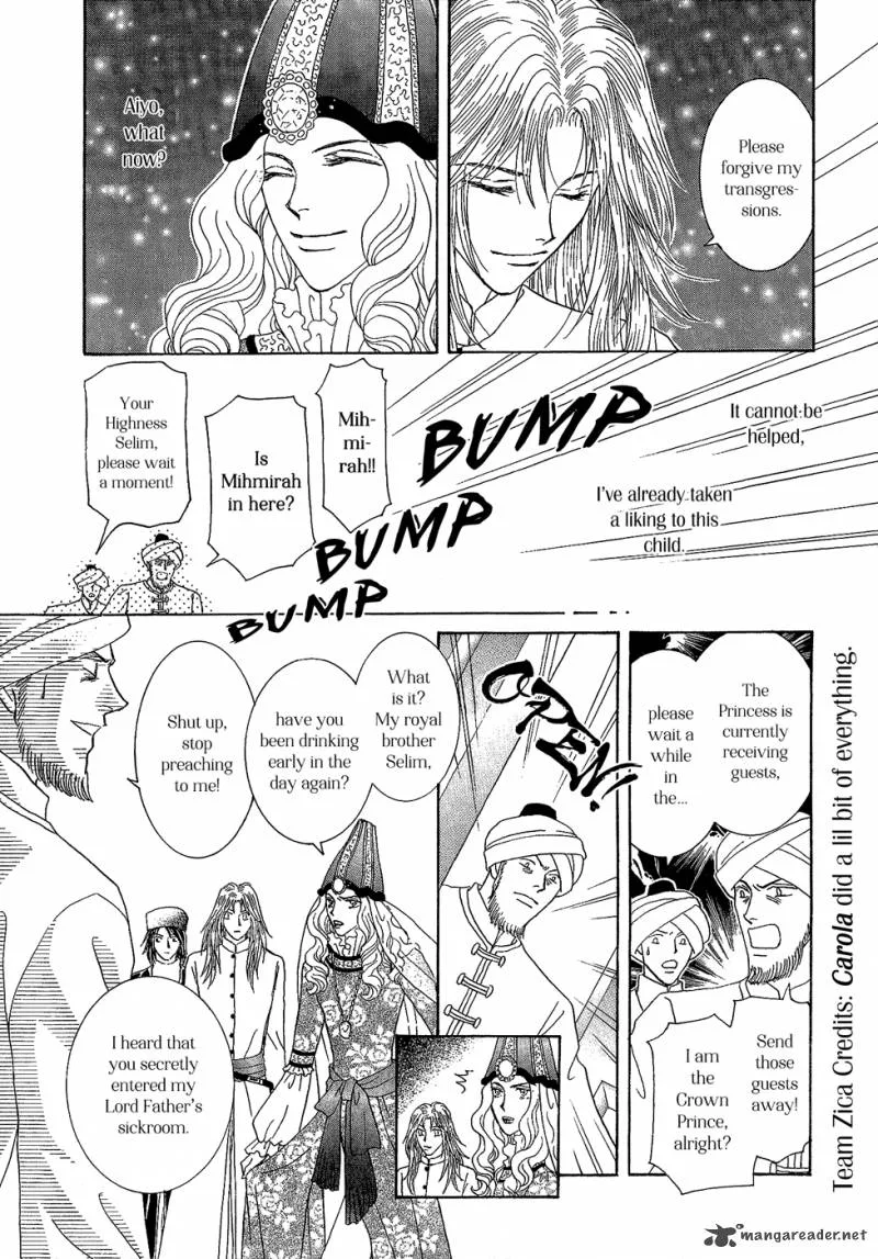 Umi no Kishidan Chapter 25 page 26