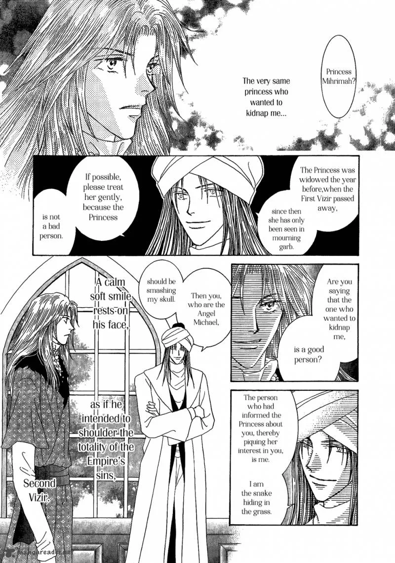 Umi no Kishidan Chapter 25 page 15