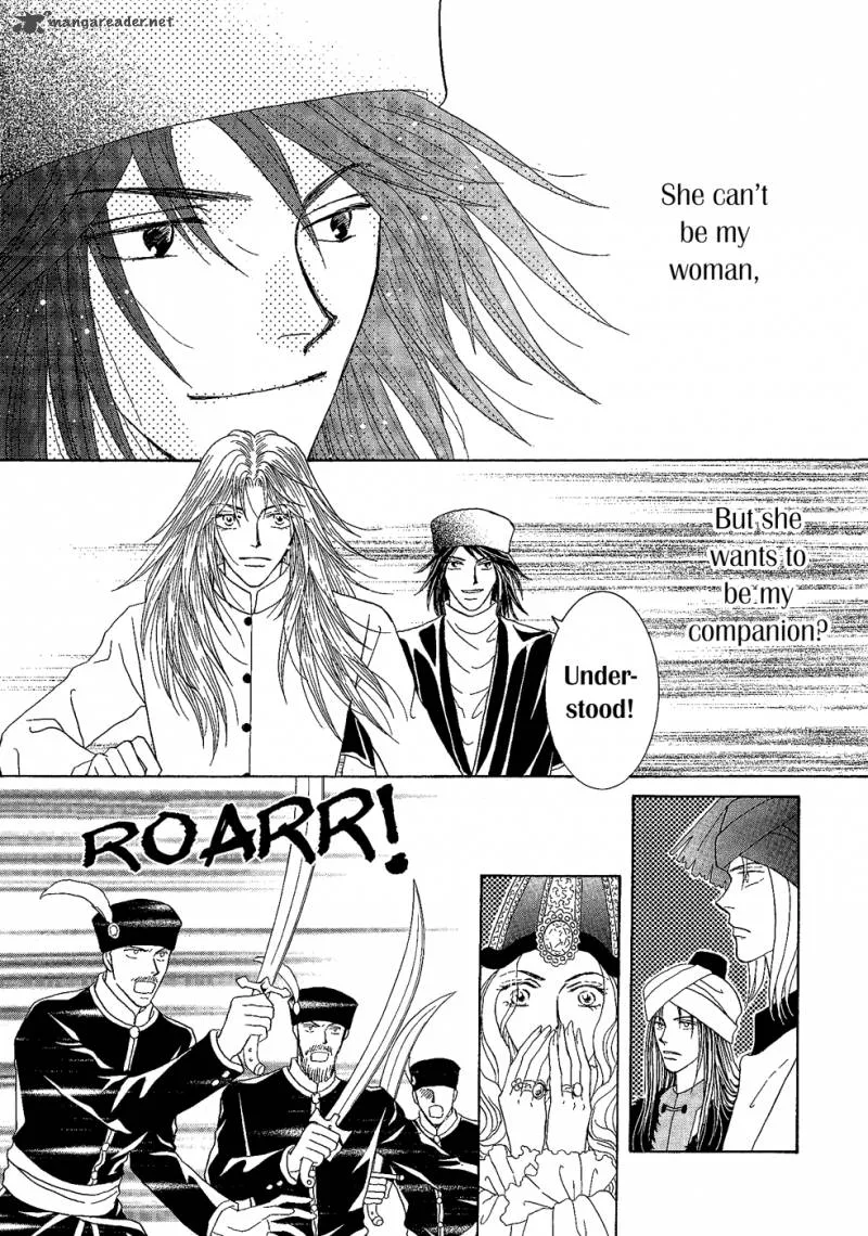 Umi no Kishidan Chapter 25 page 31