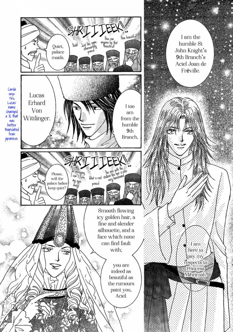 Umi no Kishidan Chapter 25 page 22