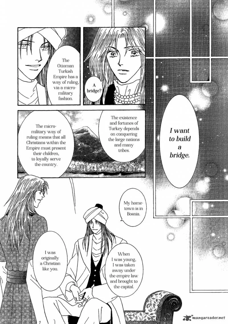 Umi no Kishidan Chapter 25 page 17