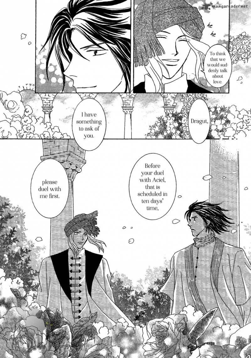 Umi no Kishidan Chapter 25 page 11