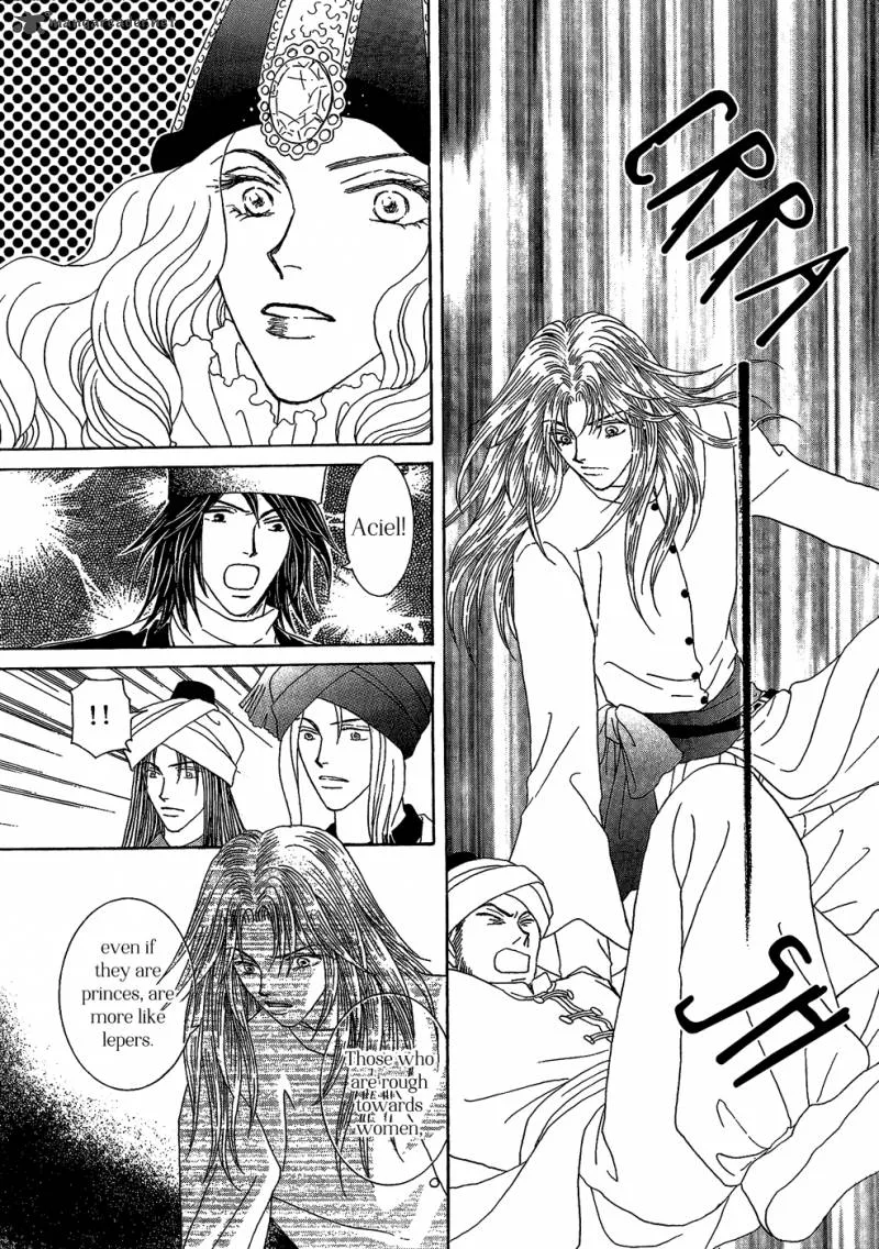 Umi no Kishidan Chapter 25 page 28