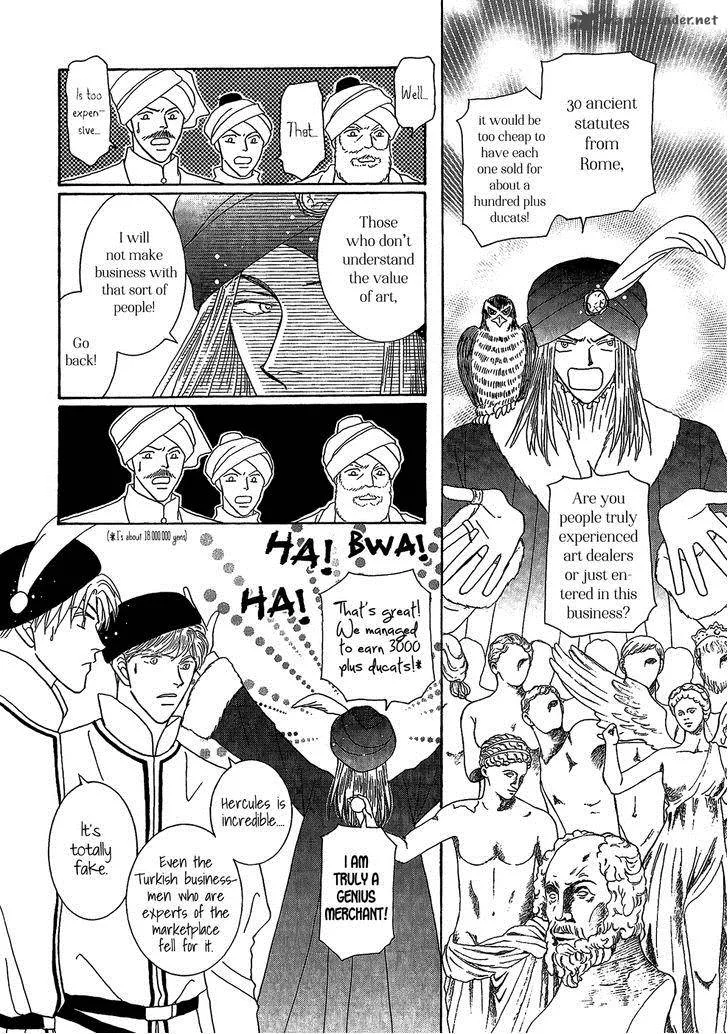 Umi no Kishidan Chapter 26 page 2