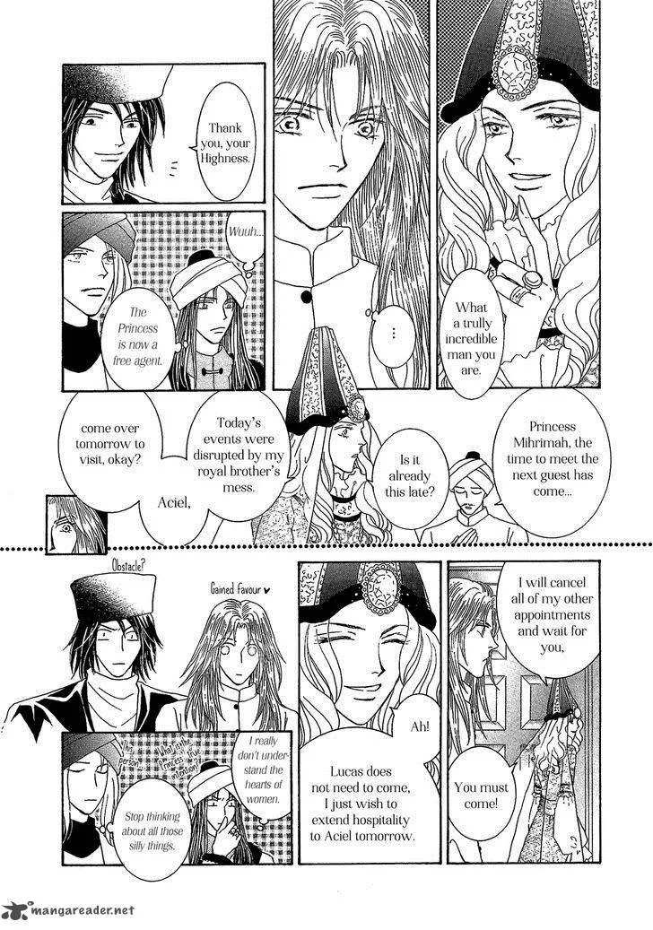 Umi no Kishidan Chapter 26 page 9