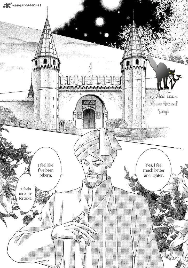 Umi no Kishidan Chapter 26 page 28