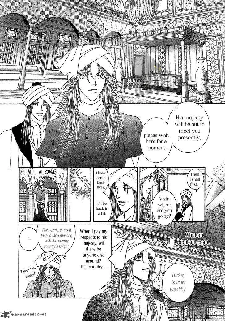 Umi no Kishidan Chapter 26 page 34
