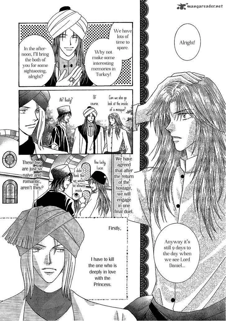 Umi no Kishidan Chapter 26 page 10