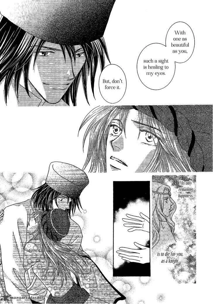 Umi no Kishidan Chapter 26 page 23