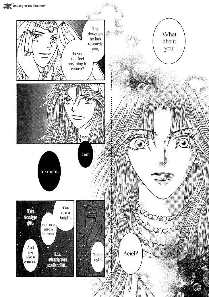 Umi no Kishidan Chapter 26 page 16