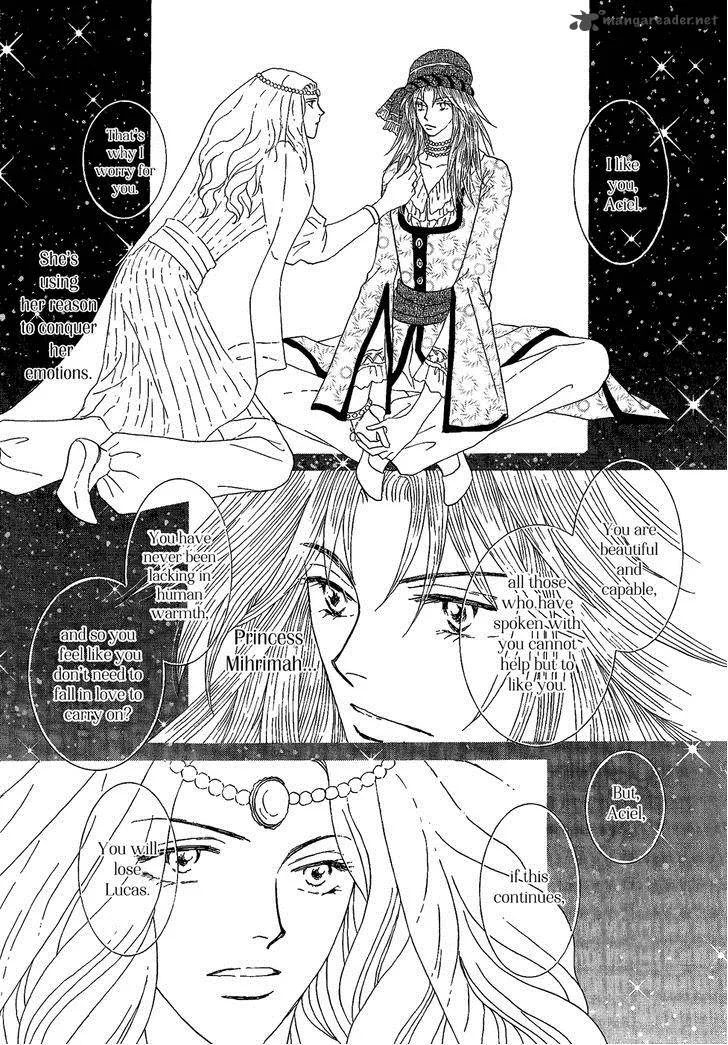 Umi no Kishidan Chapter 26 page 17