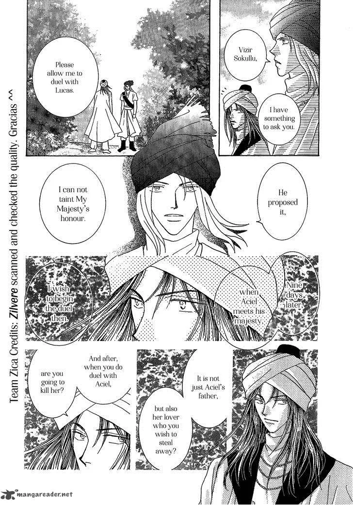 Umi no Kishidan Chapter 26 page 26