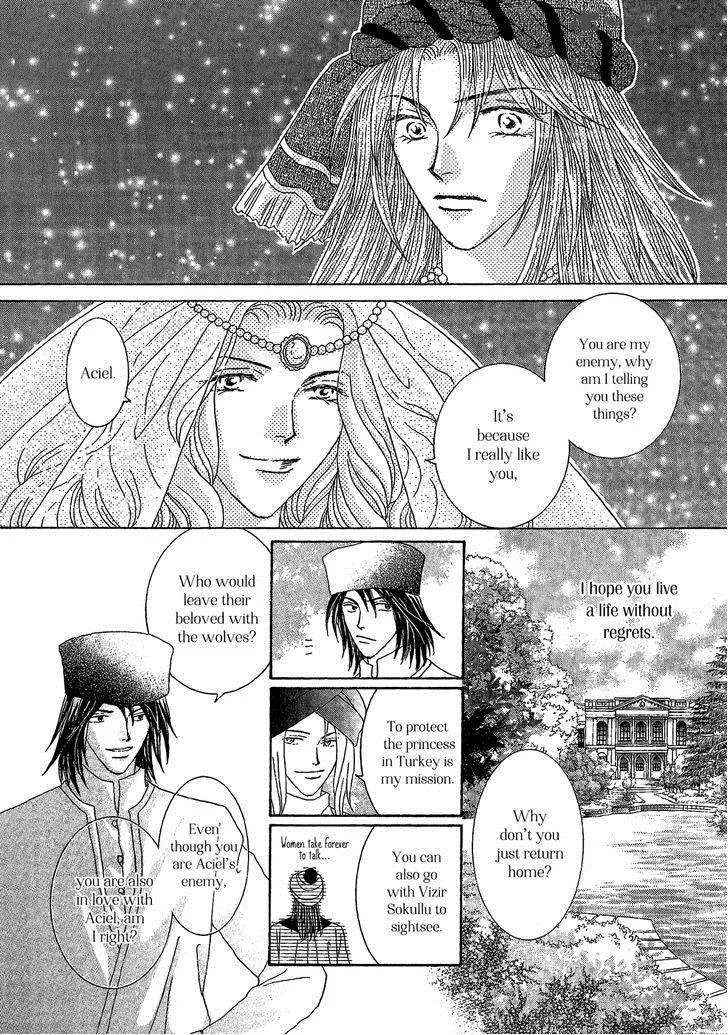 Umi no Kishidan Chapter 26 page 20
