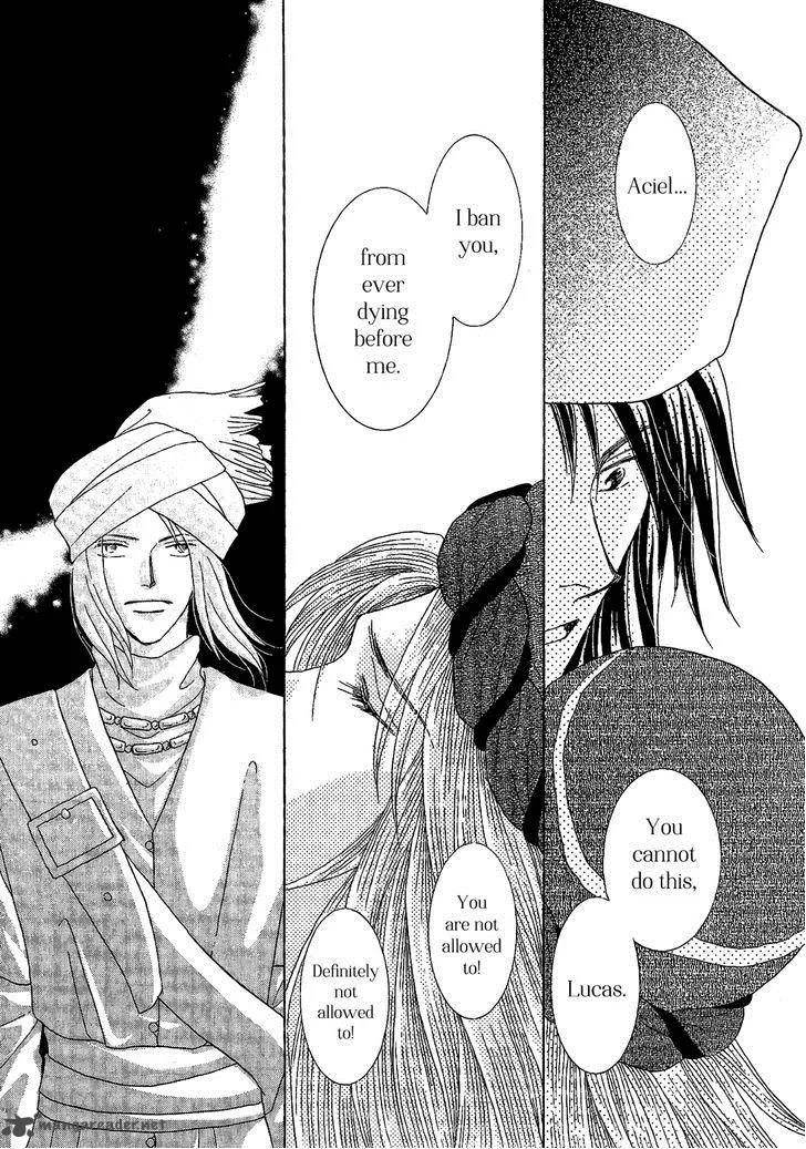 Umi no Kishidan Chapter 26 page 24