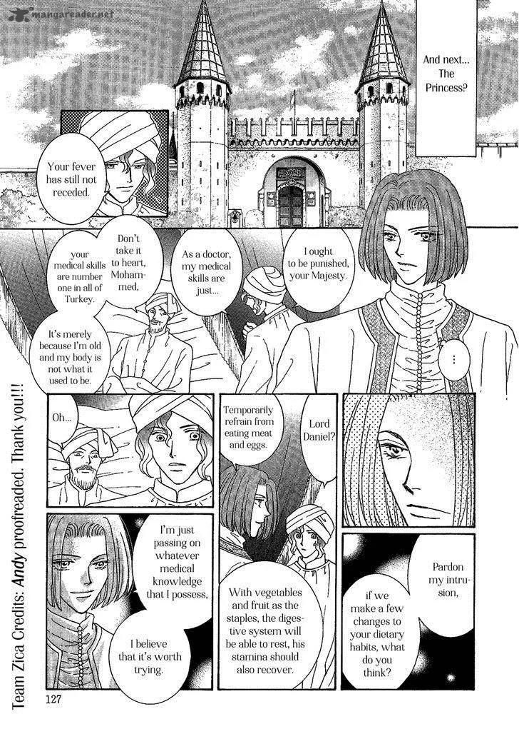 Umi no Kishidan Chapter 26 page 11