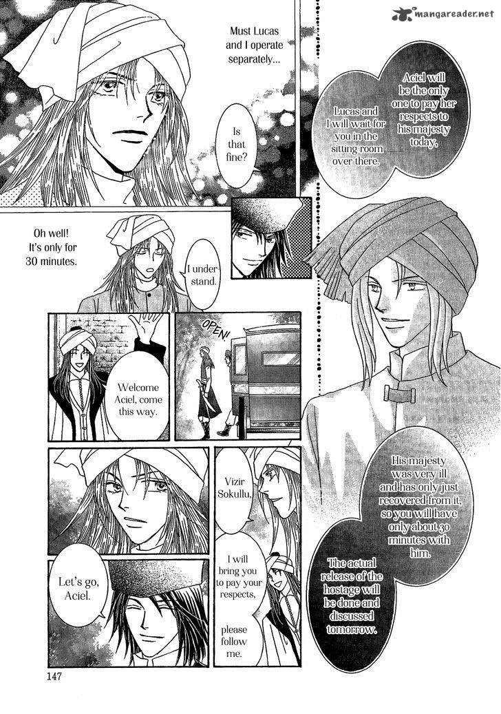 Umi no Kishidan Chapter 26 page 31