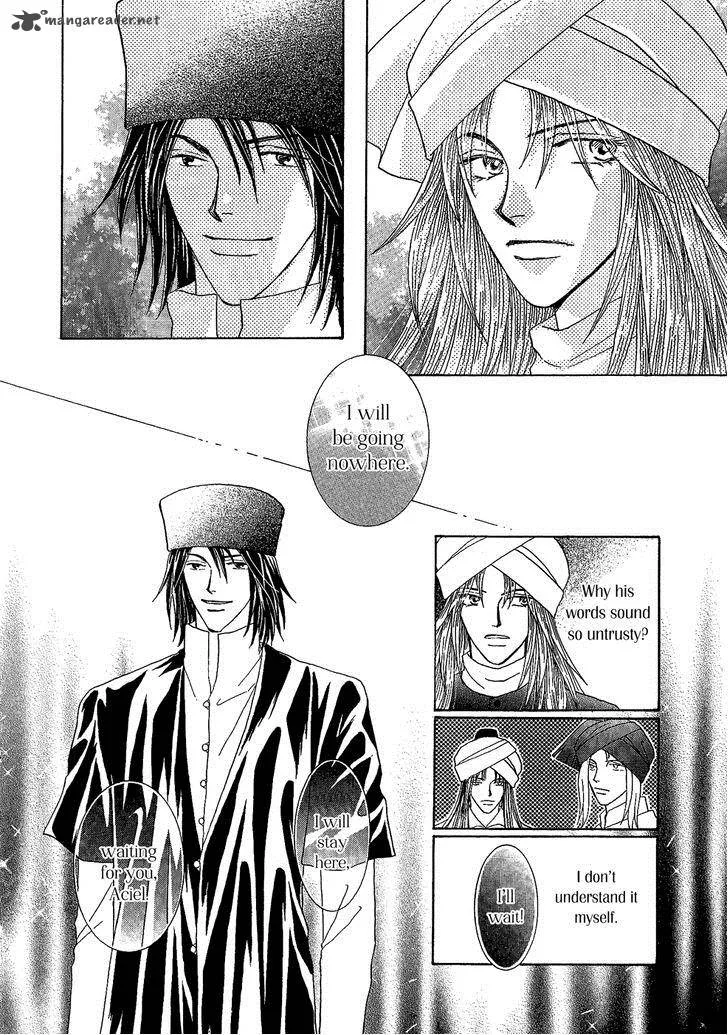 Umi no Kishidan Chapter 26 page 32