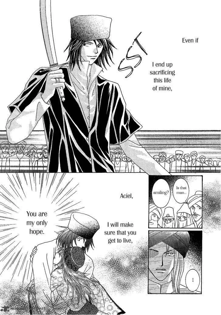 Umi no Kishidan Chapter 26 page 39