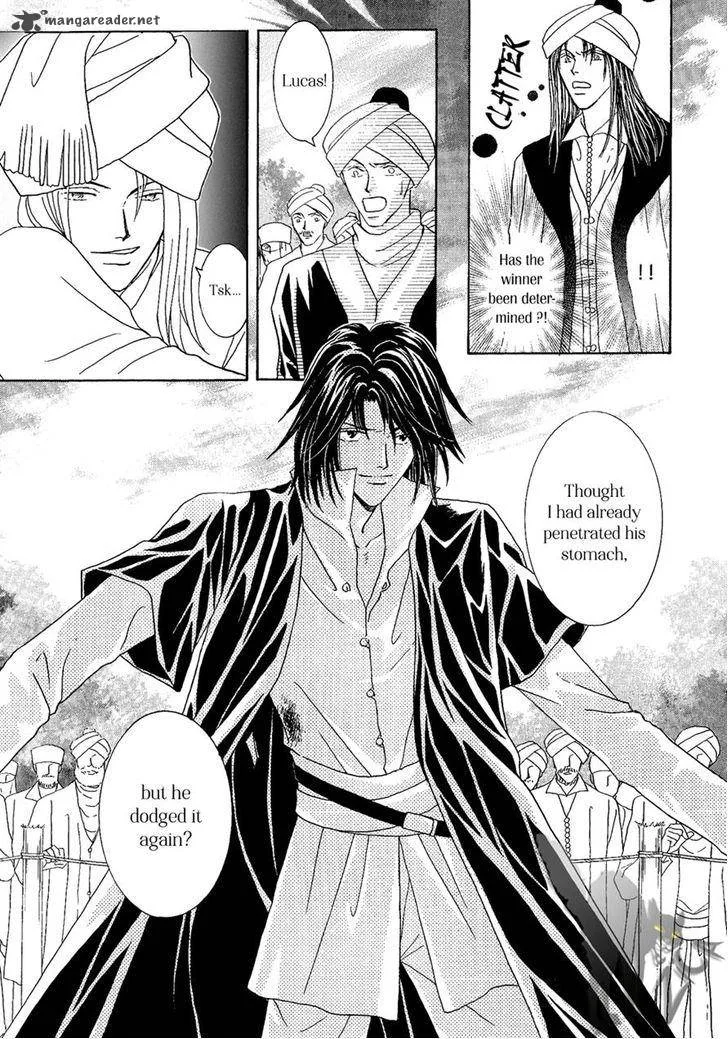 Umi no Kishidan Chapter 27 page 15
