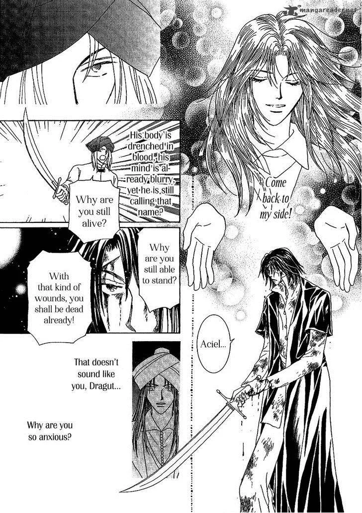 Umi no Kishidan Chapter 27 page 31
