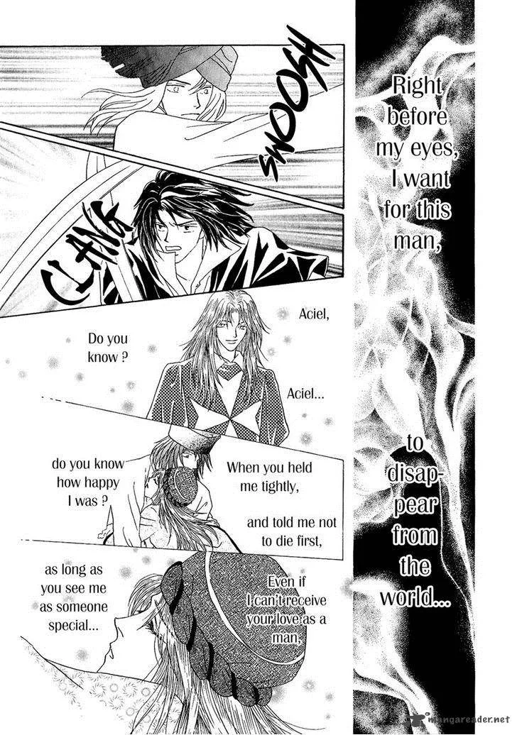 Umi no Kishidan Chapter 27 page 17