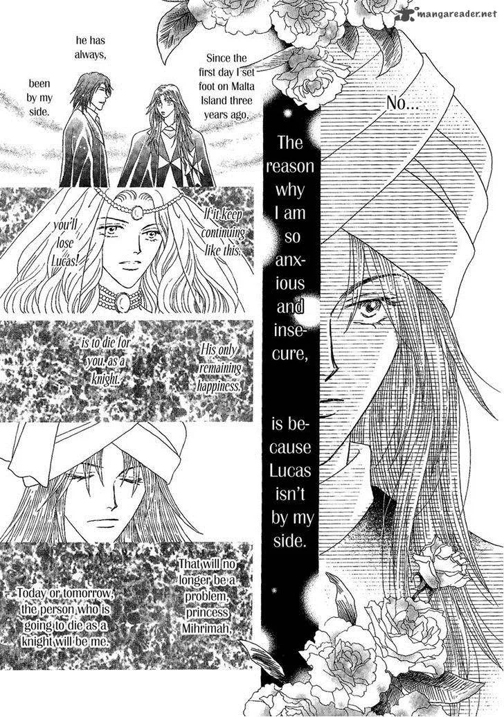 Umi no Kishidan Chapter 27 page 7