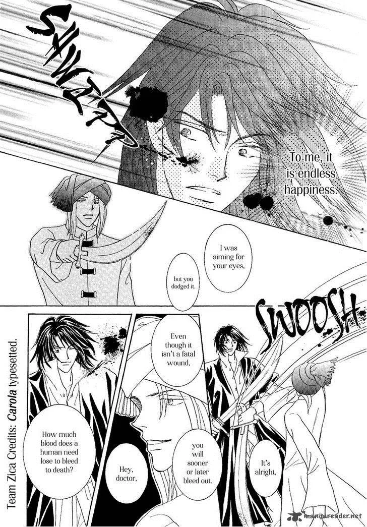 Umi no Kishidan Chapter 27 page 18