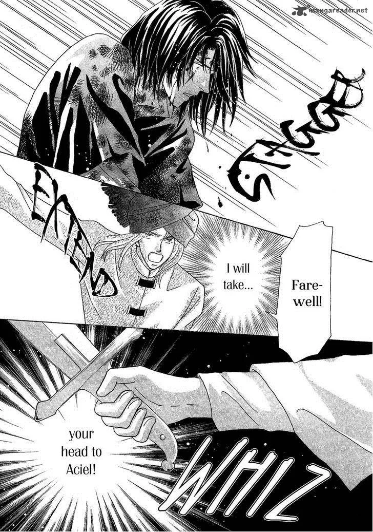 Umi no Kishidan Chapter 27 page 33