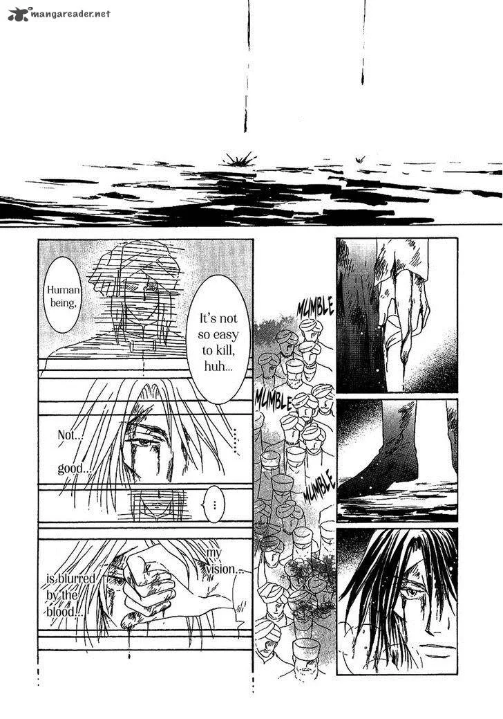 Umi no Kishidan Chapter 27 page 28