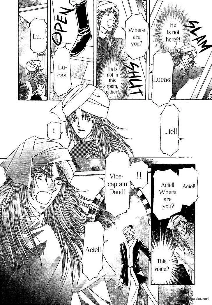 Umi no Kishidan Chapter 27 page 22