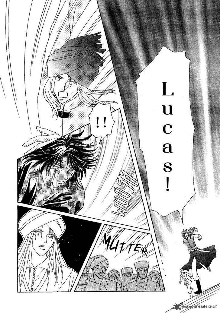 Umi no Kishidan Chapter 27 page 34
