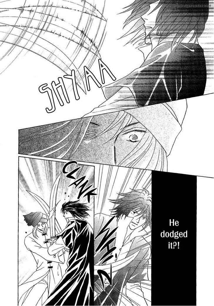 Umi no Kishidan Chapter 27 page 12