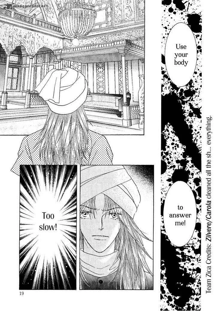 Umi no Kishidan Chapter 27 page 19