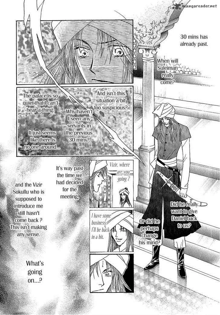 Umi no Kishidan Chapter 27 page 20