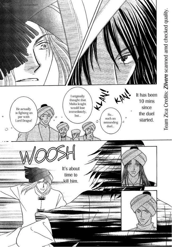 Umi no Kishidan Chapter 27 page 11